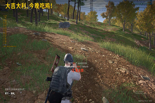 CF辅助怎么登录透视自瞄效果